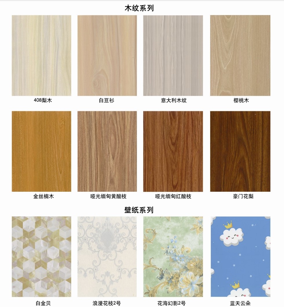 ЦВП с фотопечатью